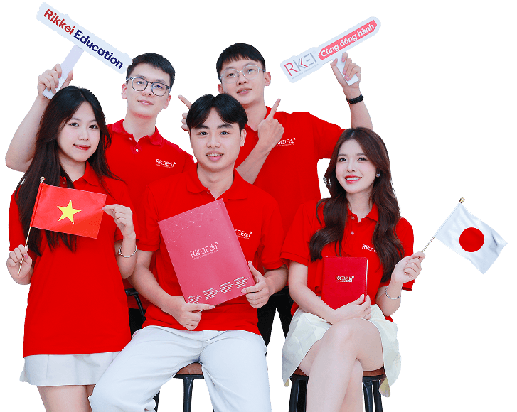 Internship OneConnect Students